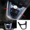 For Hyundai Tucson 2005-09 Carbon Fiber Style Inner Gear Shift Panel Decoration