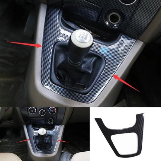 For Hyundai Tucson 2005-09 Carbon Fiber Style Inner Gear Shift Panel Decoration
