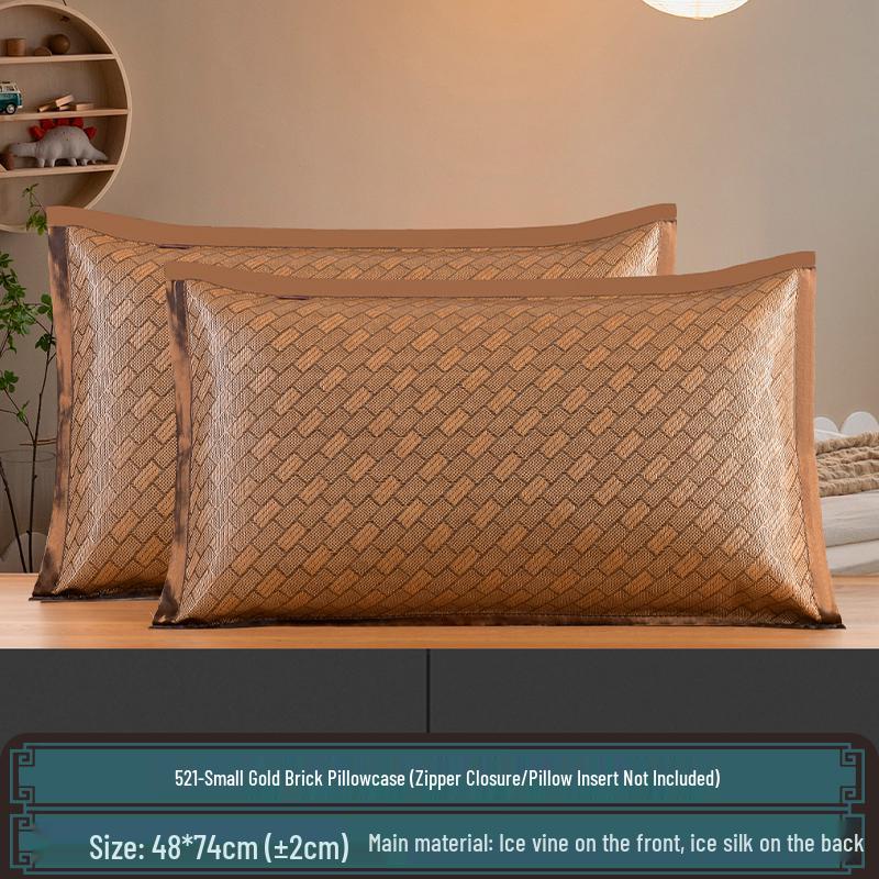 Summer Cool Rattan Pillow Mat & Pillowcase Set - Ice Silk Bamboo, Pair for Adults