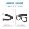 Anlorr Anluoer Basketball Glasses, Football Goggles, Can Be Fitted with Prescription Lenses, Eyeglass Frames, Sports Glasses016