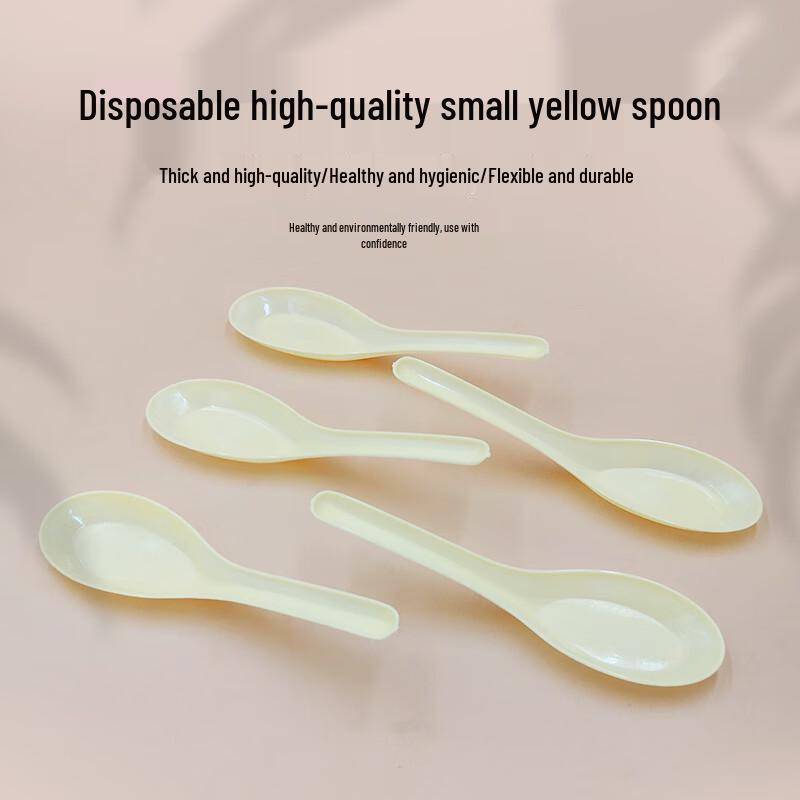 Disposable Yellow Plastic Spoons, 1700-count
