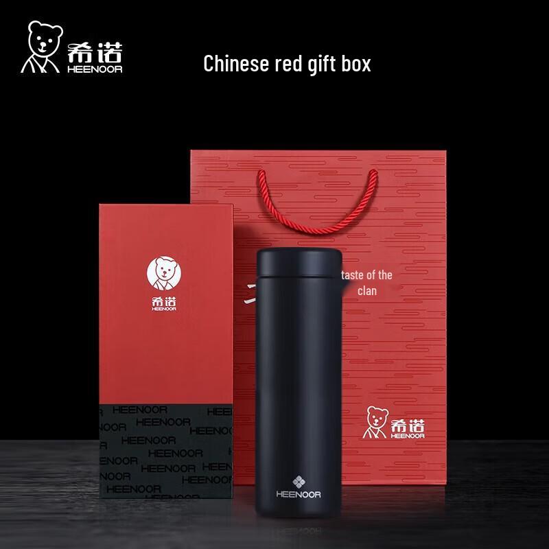 

Xinuo N3265 304 Stainless Steel Insulated Tumbler with Tea Filter 500ml