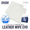 GYEON Leather Wipe EVO Official GYEON Product In Japan LeatherWipe Interior Leather Cleaning Includes GO Nitrile Car Leather Cleaning Towel (2-Pack) -