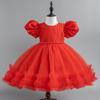 Baby Fluffy Summer Dress: Princess Skirt for Girls' Birthday, Banquet, or Performance.