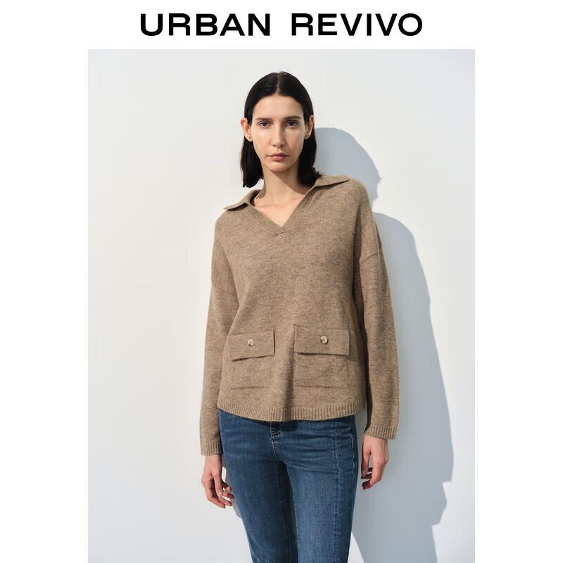 

Женский вязаный кардиган UR свободного кроя с лацканами M