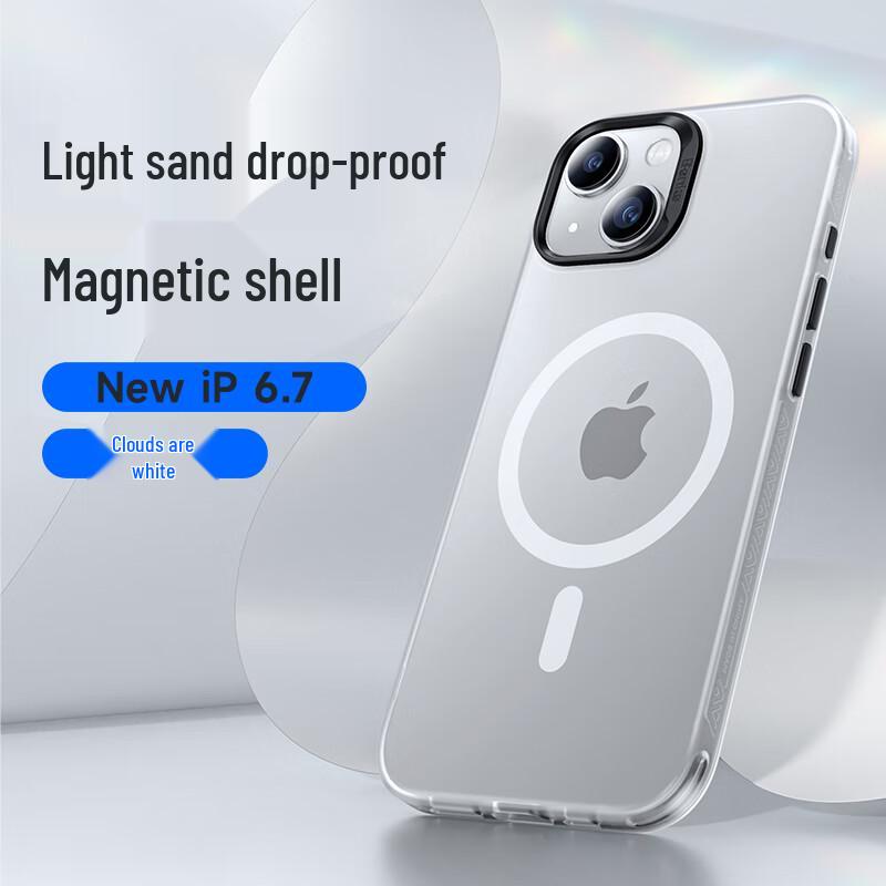 

Benks iPhone 16 Plus Magnetic Phone Case