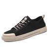 Men's 2024 Spring Breathable Canvas Casual Shoes: Trendy, Versatile Board Shoes