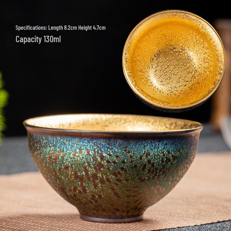 Cha Xun Colorful Peacock Glaze Master Teacup