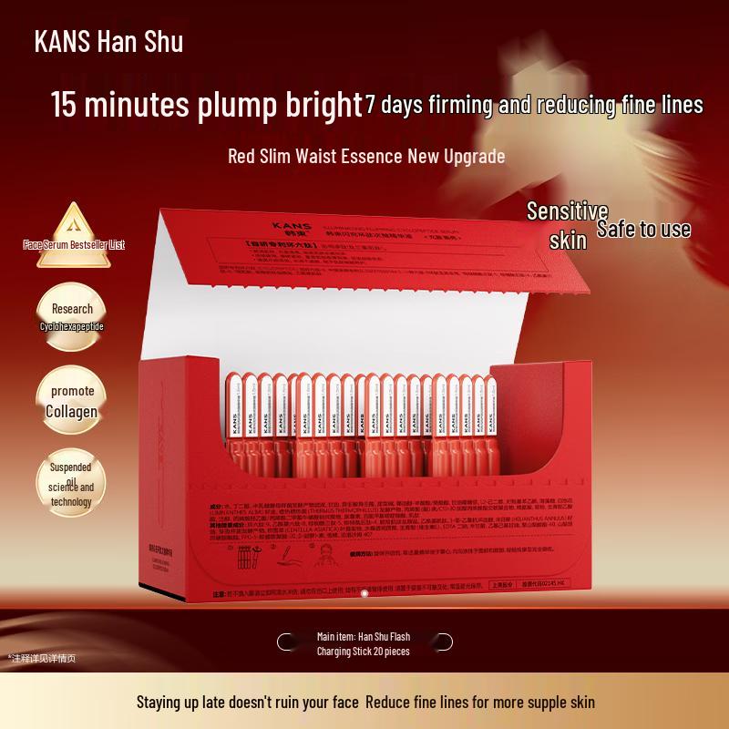 Hanhoo Red Waist Flash Charge Peptide Ampoule Essence