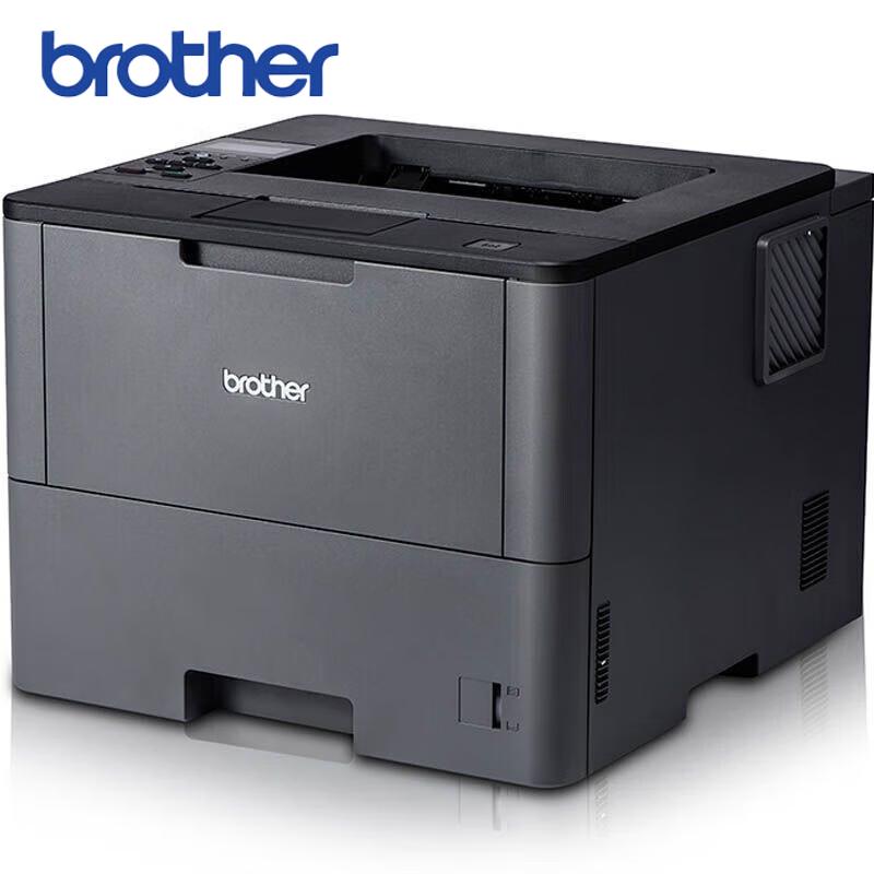 Brother HL-5595DNH High-Speed Black & White Laser Printer CN plug (adapter included)
