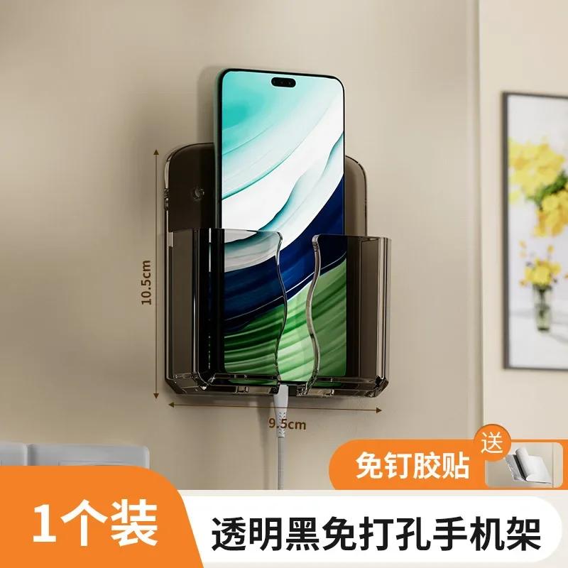 

Настенный держатель для мобильного телефона Универсальный органайзер для хранения и зарядки сотового телефона Подвесная подставка-кронштейн для пульта дистанционного управления ТВ Док-станция для зарядки чёрный