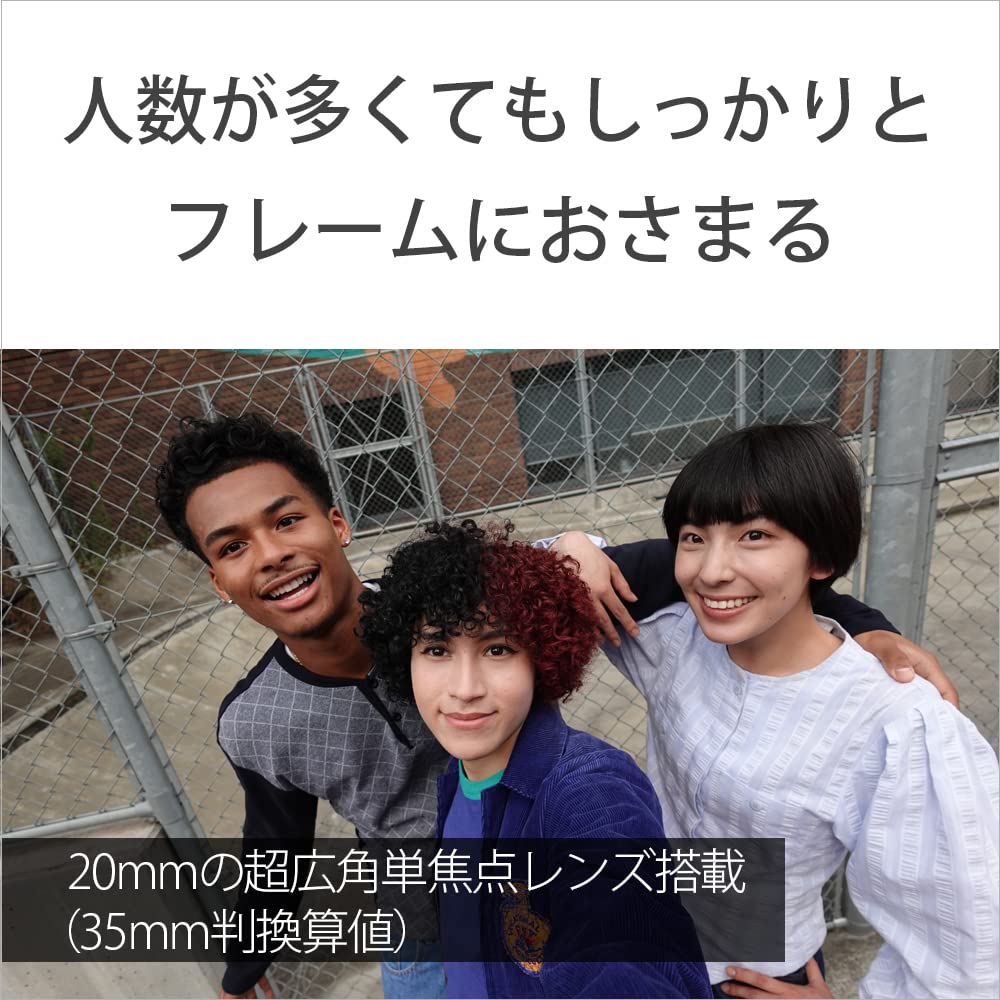 Sony B Vlog Camera with 20mm Prime and Windscreen Included ZV-1F F2.0 Lens, Black,