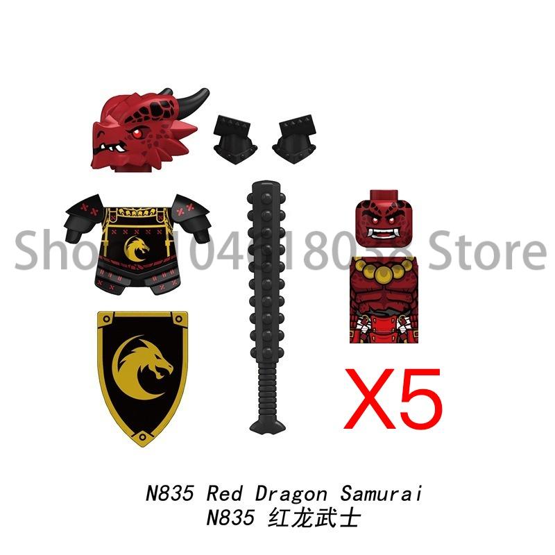 Medieval Military Figures Octopus Sea Demon Knights Building Blocks Weapons Accessories Sword Temple Spear Shield MOC MINiBricks