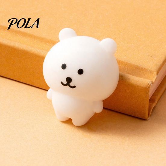 4Pcs Mini Cartoon Bear Squeeze Toy, Stress Relief White Bear Sensory Toy, Focus Aid Hand Relaxation Fidget Toy, Party Favors