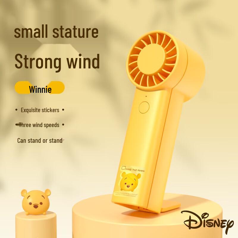 

Disney Winnie the Pooh Portable Mini Fan