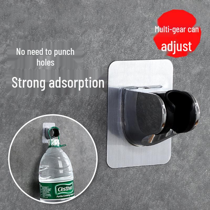 Adjustable Wall-Mounted Shower Head Holder - Punch-Free Design