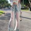 Design Blush Jeans Women New Fashion Trend Slim Retro Hong Kong Style Straight Gradient Pants