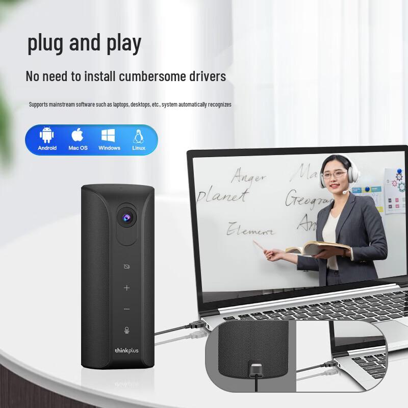 Lenovo Thinkplus YT12A 1080P All-in-One USB Conference Camera (CN version)