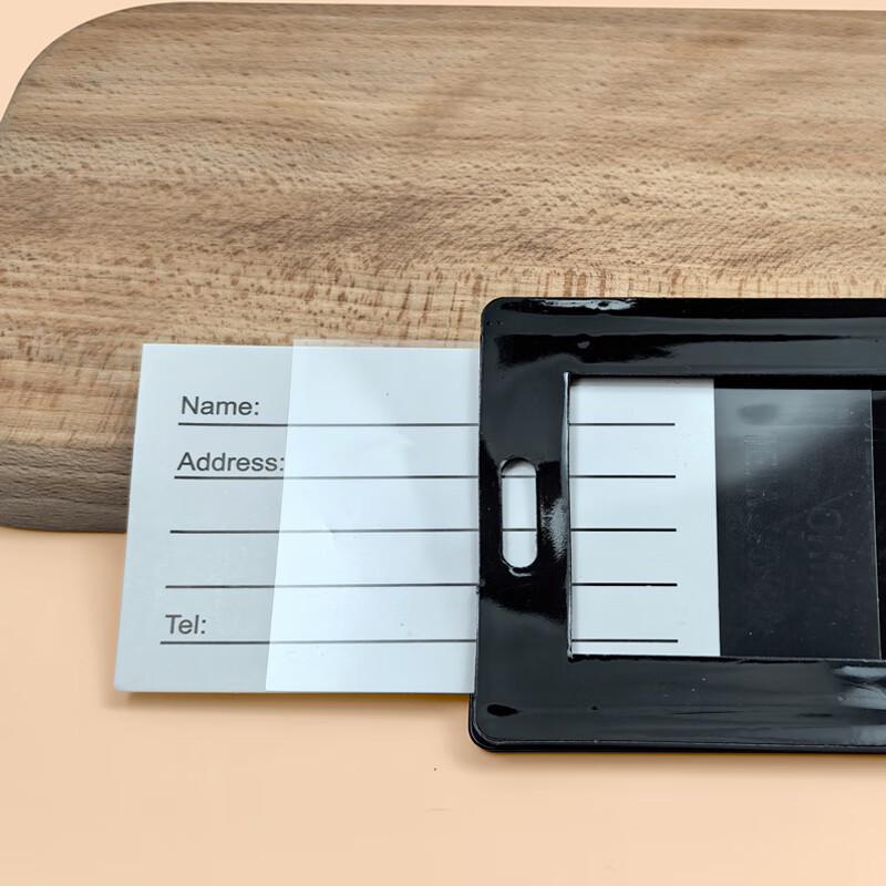 XingQin Cartoon Travel Luggage Tag