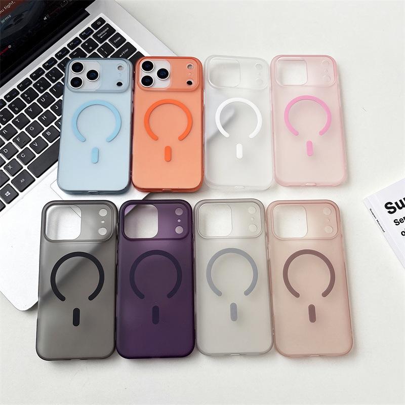 Ice Mist Magnetic Frosted Case for iPhone 17 Pro Max - Semi-transparent, Skin-feel, Hard PC Protective Cover