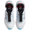 Nike Air Max 2090 'Pure Platinum' Sneakers Casual Shoes CT7695-100