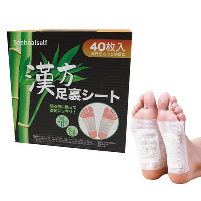 Seehealself Moxibustion Stóp Stóp Refleksologia Stóp Relaksująca Praca Użyj Arkusze Arkusze, Pielęgnacja Bezogniskowa, Masaż, Arkusze, Unisex, (40 (20 zastosowań))
