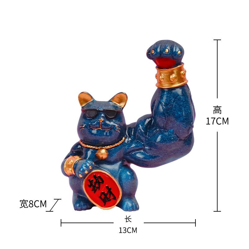 Creative Lucky Cat Decorative Ornaments Muscle Cat Animal Statue Resin Table Small Ornaments Living Room Home Decoration Modern