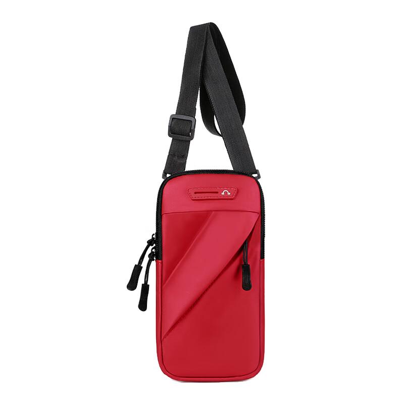 Multi-functional Outdoor Sports Armband Phone Bag