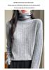 High-Neck Merino Wool Sweater: Autumn/Winter Fashion