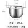 Large-capacity Oil Strainer, 18-8 Stainless Steel Oil Can with a Large Diameter and Deep Design, Filters Residue, and Is a Cooking Utensil.
