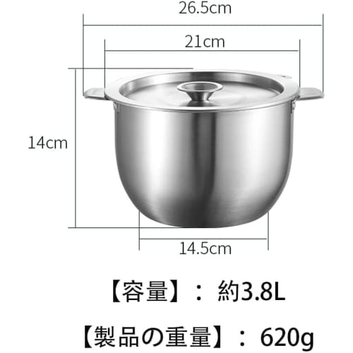 Large-capacity Oil Strainer, 18-8 Stainless Steel Oil Can with a Large Diameter and Deep Design, Filters Residue, and Is a Cooking Utensil.