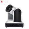 TCHD TC980S 1080P Live Streaming Vertical Video Camera