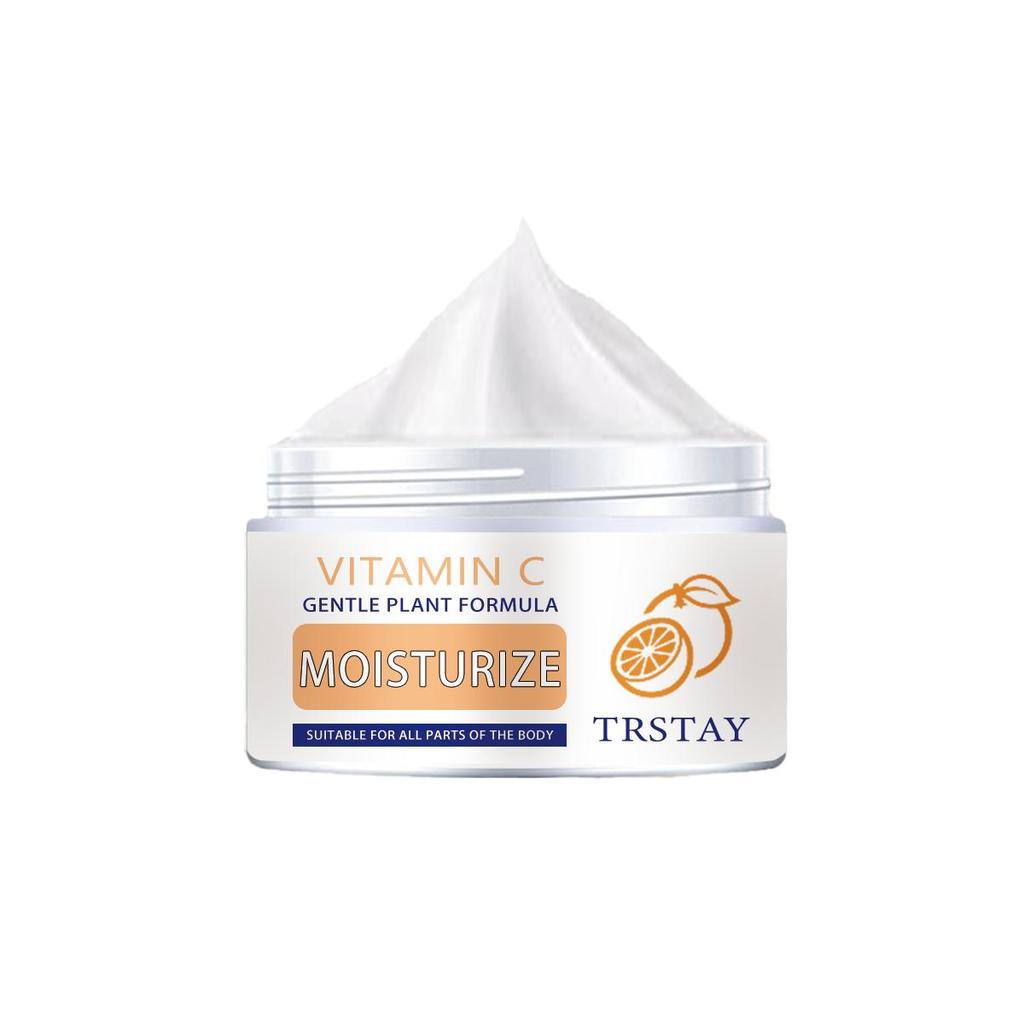 Vitamin lightening spot plant essence cream, reduce fine lines, smooth wrinkles, and improve damaged skin