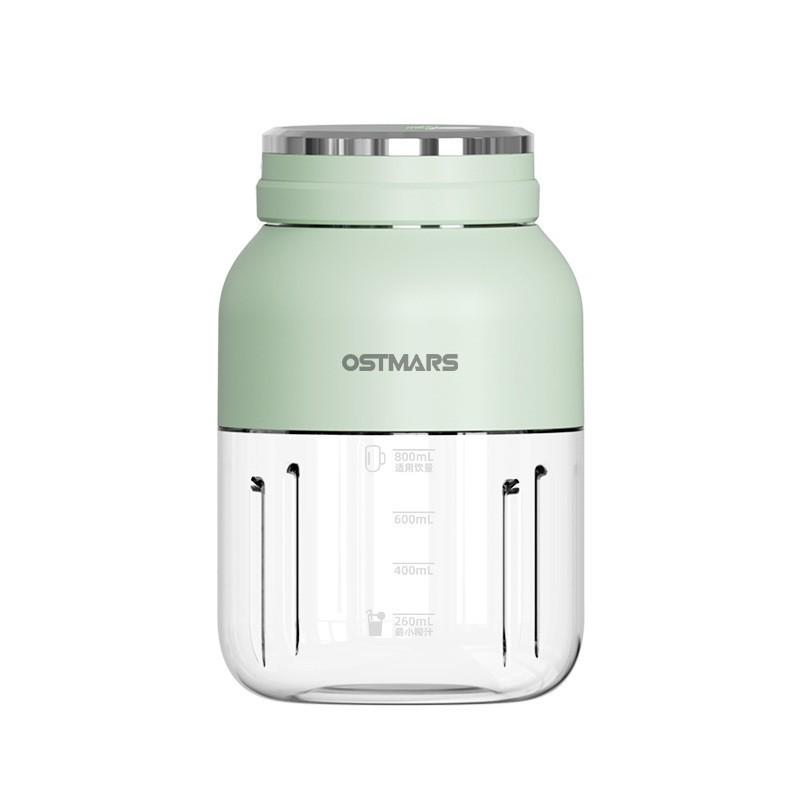 OSTMARS German Portable Juicer: Large Capacity, Wireless, Multifunctional, Perfect for Fresh Juice & Ice Crushing