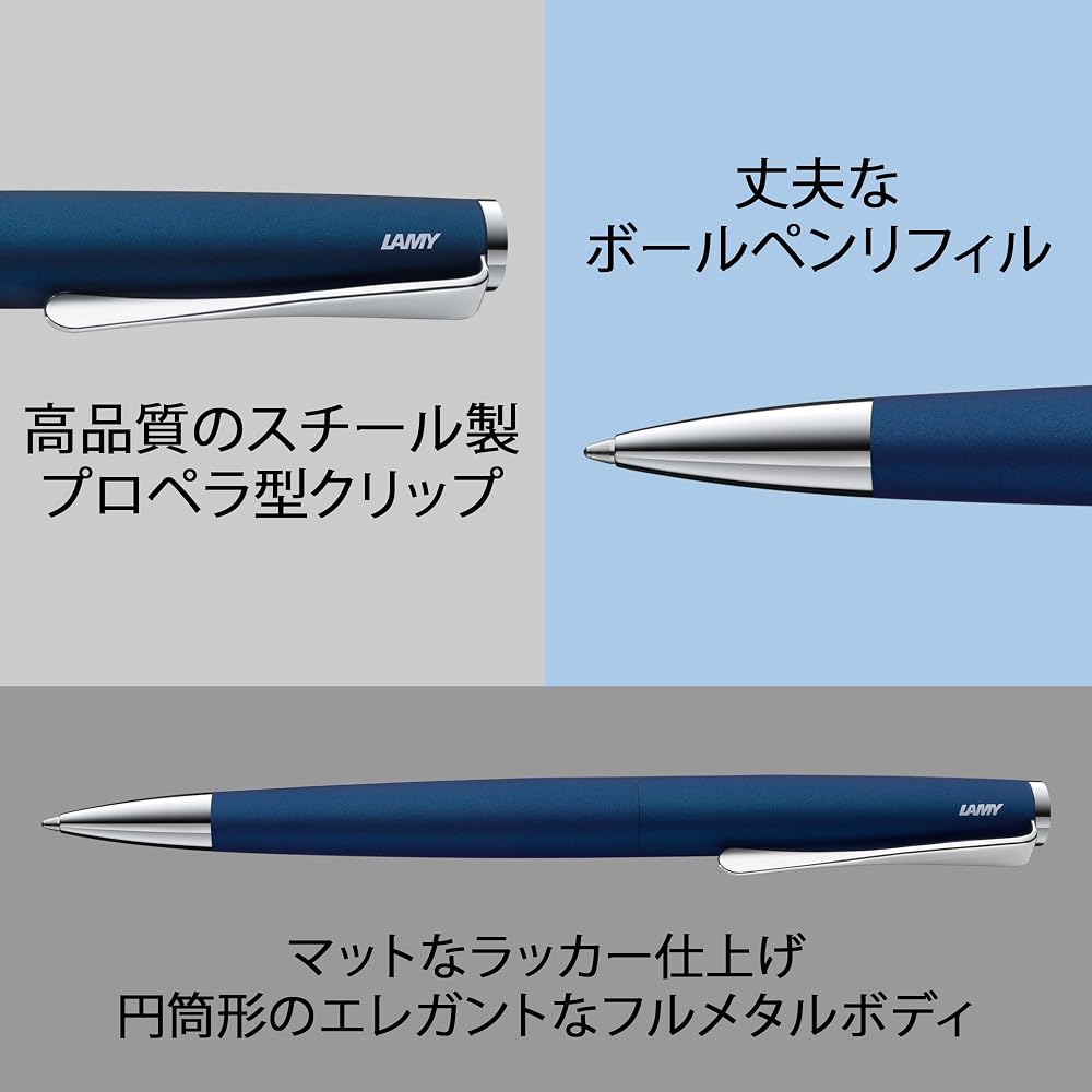 LAMY (Lamy) Studio Imperial Blue Ballpoint Pen - Elegant Stainless Steel Body Ballpoint Pen - Pro...