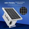 Xun Jing Solar Ultrasonic 4-in-1 Bird Repeller