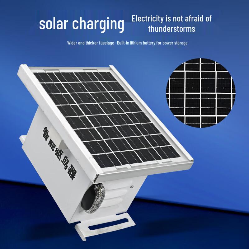 Xun Jing Solar Ultrasonic 4-in-1 Bird Repeller