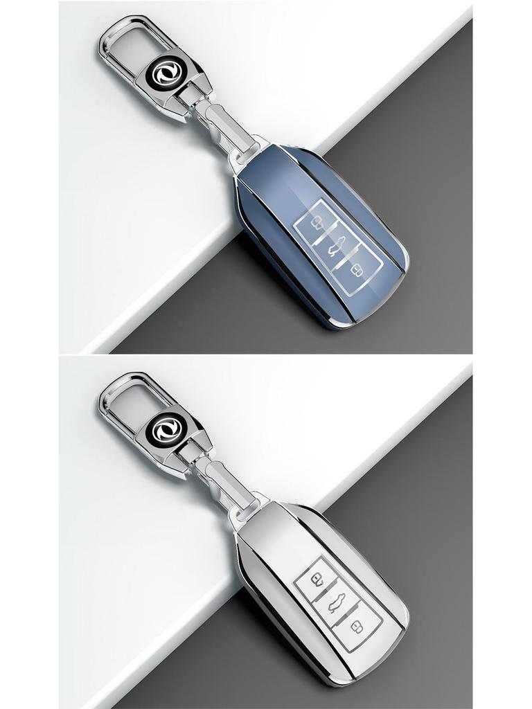 Dongfeng Fengshen Key Cover for EV/Yixuan MAX/AX7/GS - Women's Shell Bag with Buckle