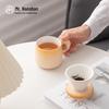 Mr. Nanshan Ceramic Tea & Coffee Cup Gift Set