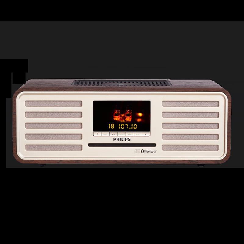 Philips TAM7208 HIFI Audiophile CD & Bluetooth Radio System