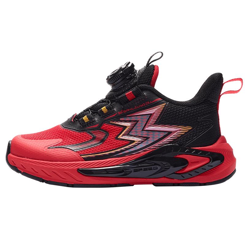 361° Kids Rotary Buckle Running Shoes 33