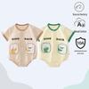 Best-Selling Unisex Baby Bodysuit - Short Sleeve Cotton Summer One-Piece for Newborns