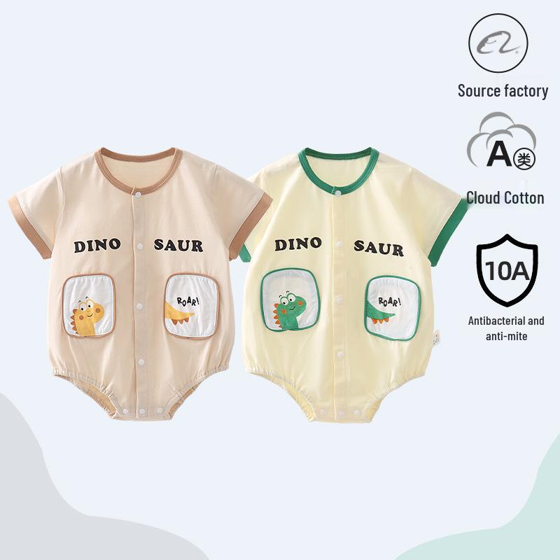 Best-Selling Unisex Baby Bodysuit - Short Sleeve Cotton Summer One-Piece for Newborns