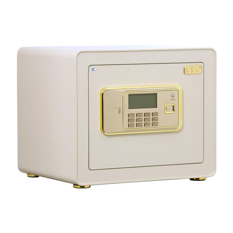 Yongkangda FDG-A10/D-26JZ Exquisite Series Electronic Safe