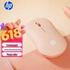 Periferice pentru calculatoare – Mouse-uri