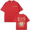 Beabadoobee Grafische Print T-shirt Unisex Dames Mode Vintage Oversized T-shirts Unisex Casual Puur Katoen T-shirt Y2k Streetwear