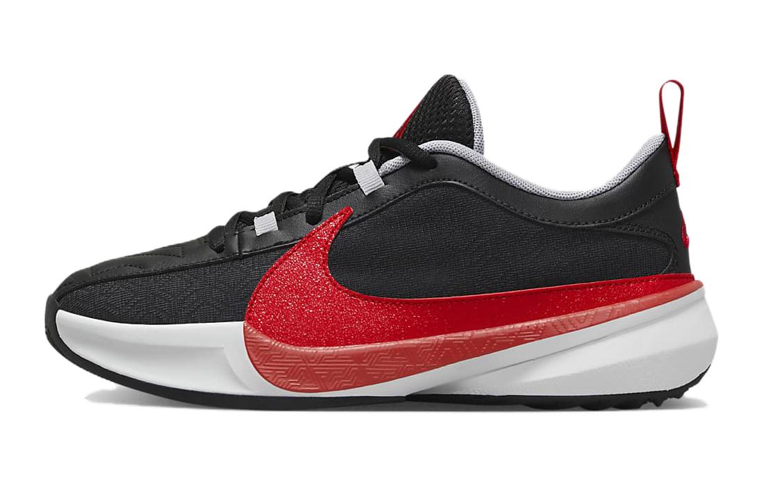 Nike Zoom Freak 5 Double Trouble GS DZ4486-004 36