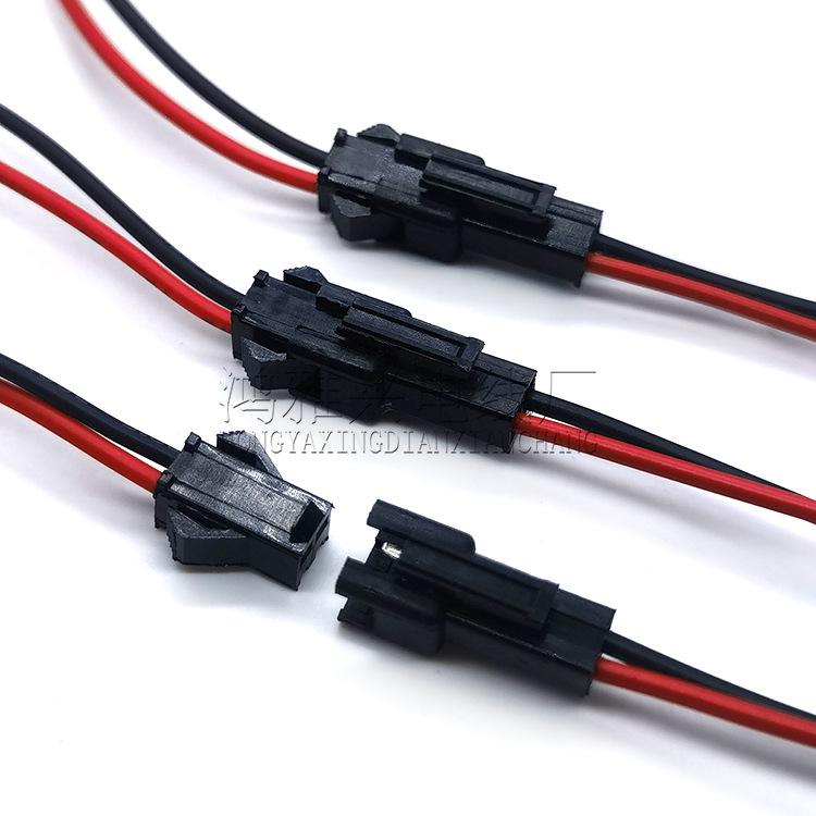 SM Terminal Line Male/Female Air-to-Air 2.54MM Connector, 2-6P, 10/20CM Cable