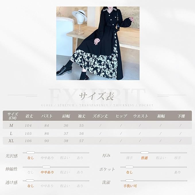 xppe Long Dress with Floral Women's V-Neck Belt, Print, A-Line, Flared, Black, Summer/Autumn