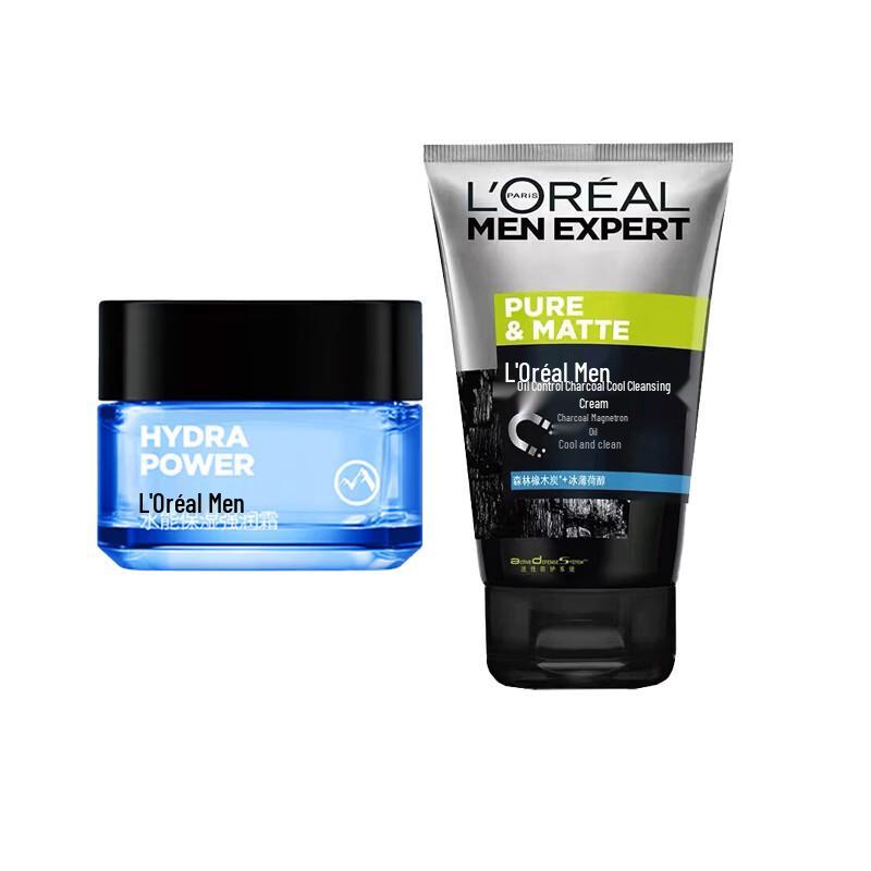 L'Oréal Men Expert Hydrating & Oil Control Skincare Set